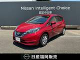 日産 ノート 1200cc 1.2 e-POWER X ワンオーナー　メモリーナビ　インテリキー