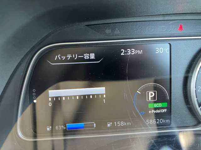 複数画像15