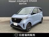 日産 サクラ G 当社社用車UP　メーカーナビ