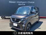 日産 ルークス 660cc 660 ハイウェイスターX プロパイロット エディション ワンオーナー　ワイドメモリーナビ