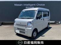 日産 クリッパー 660cc 660 DX ハイルーフ ワンオーナー　衝突被害軽減ブレーキ