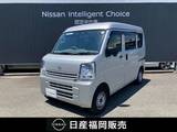 日産 クリッパー 660cc 660 DX ハイルーフ ワンオーナー　衝突被害軽減ブレーキ