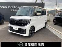 日産 ルークス 660cc 660 ハイウェイスターGターボ 試乗車　衝突被害軽減ブレーキ