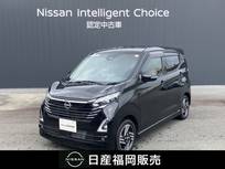 日産 デイズ 660cc 660 ハイウェイスターX ワンオーナー　ワイドメモリーナビ