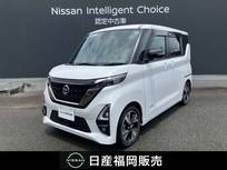 日産 ルークス 660cc 660 ハイウェイスターGターボ アーバンクロム プロパイロット エディション ワンオーナー　ワイドメモリーナビ
