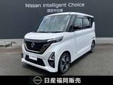 日産 ルークス 660cc 660 ハイウェイスターGターボ アーバンクロム プロパイロット エディション ワンオーナー　ワイドメモリーナビ