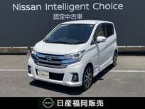 日産 デイズ 660cc 660 ハイウェイスターGターボ ワンオーナー　メモリーナビ　インテリキー