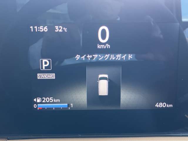 複数画像10