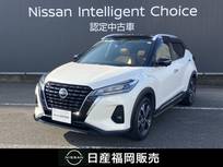 日産 キックス 1200cc 1.2 X ツートーン インテリアエディション (e-POWER) ワンオーナー　ワイドメモリーナビ