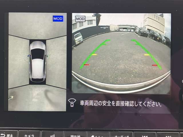 複数画像6