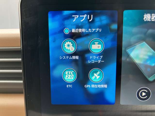 複数画像11