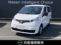 日産 NV200バネットバン 1600cc 1.6 VX 衝突被害軽減ブレーキ　リモコンキー