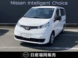日産 NV200バネットバン 1600cc 1.6 VX 衝突被害軽減ブレーキ　リモコンキー