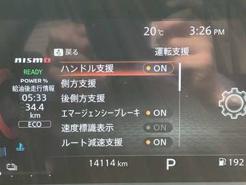 複数画像11