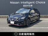 日産 リーフ NISMO ワンオーナー　メーカーナビ　インテリキー