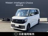 日産 ルークス 660cc 660 ハイウェイスターX プロパイロット エディション 当社社用車UP　プロパイロット　インテリキ