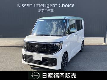 660 ハイウェイスターGターボ 当社社用車UP　プロパイロットエディション