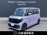 日産 ルークス 660cc 660 ハイウェイスターGターボ 当社社用車UP　プロパイロットエディション