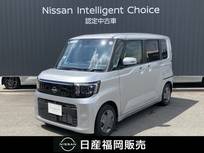 日産 ルークス 660cc 660 X 当社試乗車UP　インテリキー