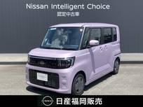 日産 ルークス 660cc 660 X 当社社用車UP　アラウンドモニター