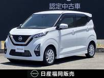 日産 デイズ 660cc 660 ハイウェイスターX 純正メモリーナビ　全周囲カメラ