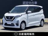 日産 デイズ 660cc 660 ハイウェイスターX 純正メモリーナビ　全周囲カメラ