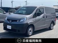 日産 NV200バネットバン 1600cc 1.6 DX 2人/5人乗り