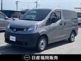日産 NV200バネットバン 1600cc 1.6 DX 2人/5人乗り