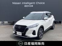 日産 キックス 1200cc 1.2 X (e-POWER) ワンオーナー　ワイドメモリーナビ