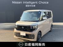日産 ルークス 660cc 660 ハイウェイスターX プロパイロット エディション 当社試乗車UP　プロパイロット