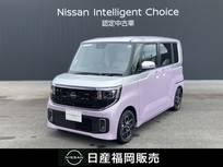 日産 ルークス 660cc 660 ハイウェイスターX 当社社用車UP　ワイドメモリーナビ