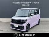 日産 ルークス 660cc 660 ハイウェイスターX 当社社用車UP　ワイドメモリーナビ