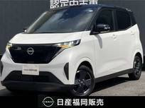 日産 サクラ X 9インチ純正メモリーナビ・アラウンドビュ