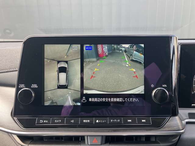 複数画像6