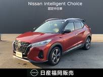 日産 キックス 1200cc 1.2 X (e-POWER) ワンオーナー　ワイドメモリーナビ