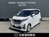 日産 デイズ 660cc 660 ハイウェイスターX ワンオーナー　ワイドメモリーナビ