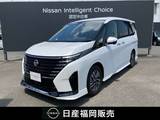 日産 セレナ 1400cc 1.4 e-POWER ルキシオン ワンオーナー　プロパイロット　インテリキ