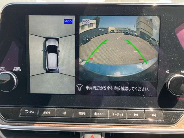 複数画像6