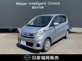 日産 デイズ 660cc 660 X ワンオーナー　メモリーナビ　インテリキー