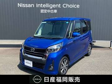 660 ハイウェイスターX Gパッケージ ワンオーナー　メモリーナビ　インテリキー