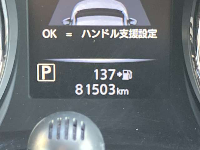 複数画像13