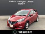 日産 ノート 1200cc 1.2 e-POWER X ワンオーナー　メモリーナビ　インテリキー