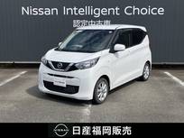 日産 デイズ 660cc 660 X ワンオーナー　CDチューナー　インテリキー