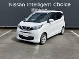 日産 デイズ 660cc 660 X ワンオーナー　CDチューナー　インテリキー