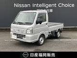 日産 クリッパートラック 660cc 660 DX セーフティパッケージ ワンオーナー　リモコンキー