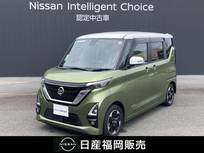 日産 ルークス 660cc 660 ハイウェイスターX プロパイロット エディション ワンオーナー　ワイドメモリーナビ