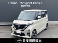 日産 ルークス 660cc 660 ハイウェイスターX プロパイロット エディション ワンオーナー　ワイドメモリーナビ