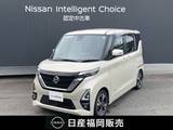 日産 ルークス 660cc 660 ハイウェイスターX プロパイロット エディション ワンオーナー　ワイドメモリーナビ