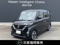 日産 ルークス 660cc 660 ハイウェイスターGターボ プロパイロット エディション ワンオーナー　ワイドメモリーナビ