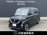 日産 ルークス 660cc 660 ハイウェイスターGターボ プロパイロット エディション ワンオーナー　ワイドメモリーナビ